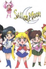 Watch Pretty Soldier Sailor Moon Megavideo